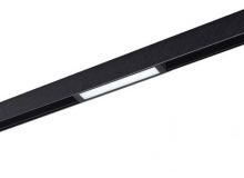 beta saga 230V track magnetic 9W 3000K bk
